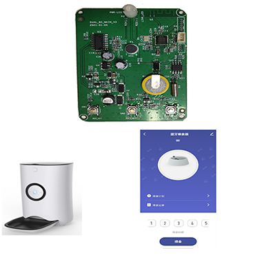 1614772561484623.jpg 藍(lán)牙款喂食器.jpg