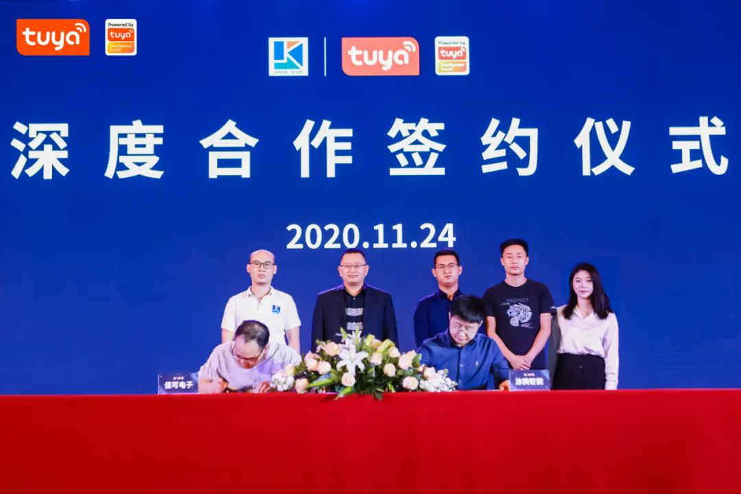 強(qiáng)強(qiáng)攜手，共拓寵物智能用品千億市場(chǎng) 